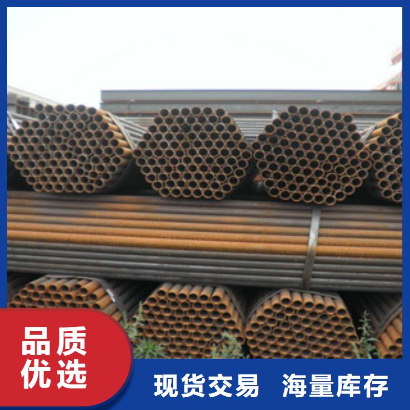 架子管槽钢款式多样