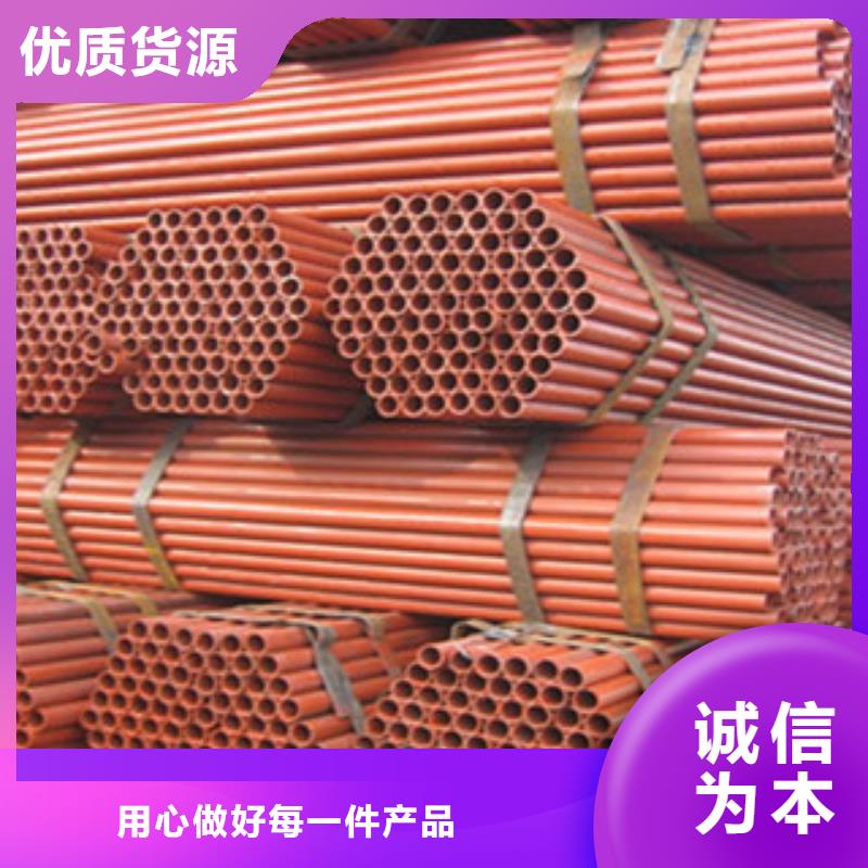 架子管,扁钢货源直供