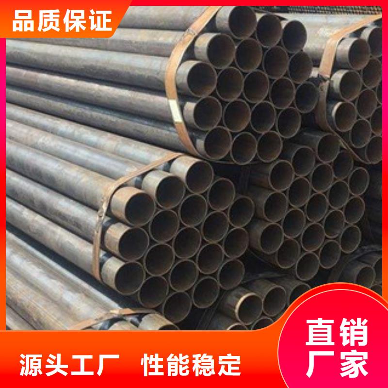 架子管,扁钢分类和特点