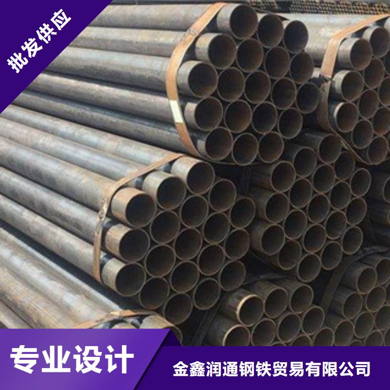H型钢视频-陕西省安康市金鑫润通H型钢可服务区域白河|石泉|汉中|咸阳|延安|宝鸡|商洛|西安|铜川等