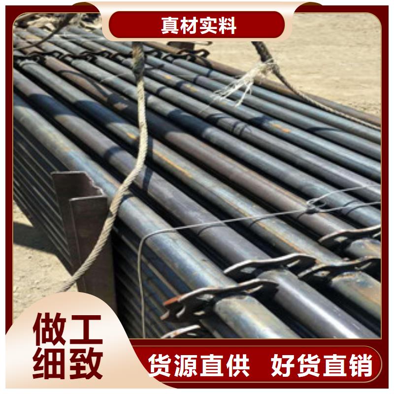 【架子管】_工字钢货源足质量好-金鑫润通钢铁贸易(咸宁市分公司)