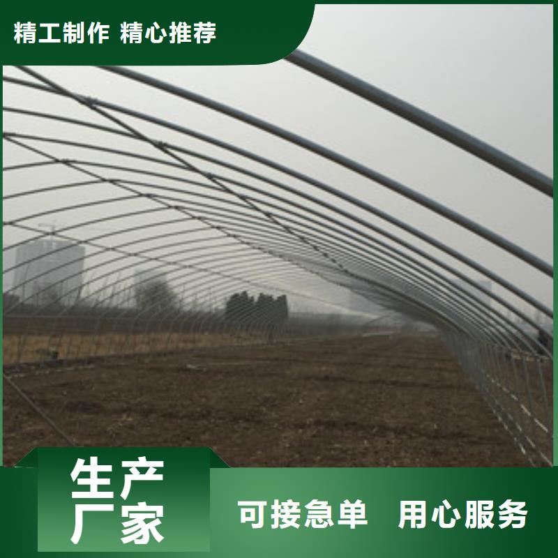 【架子管】_工字钢货源足质量好-金鑫润通钢铁贸易(咸宁市分公司)