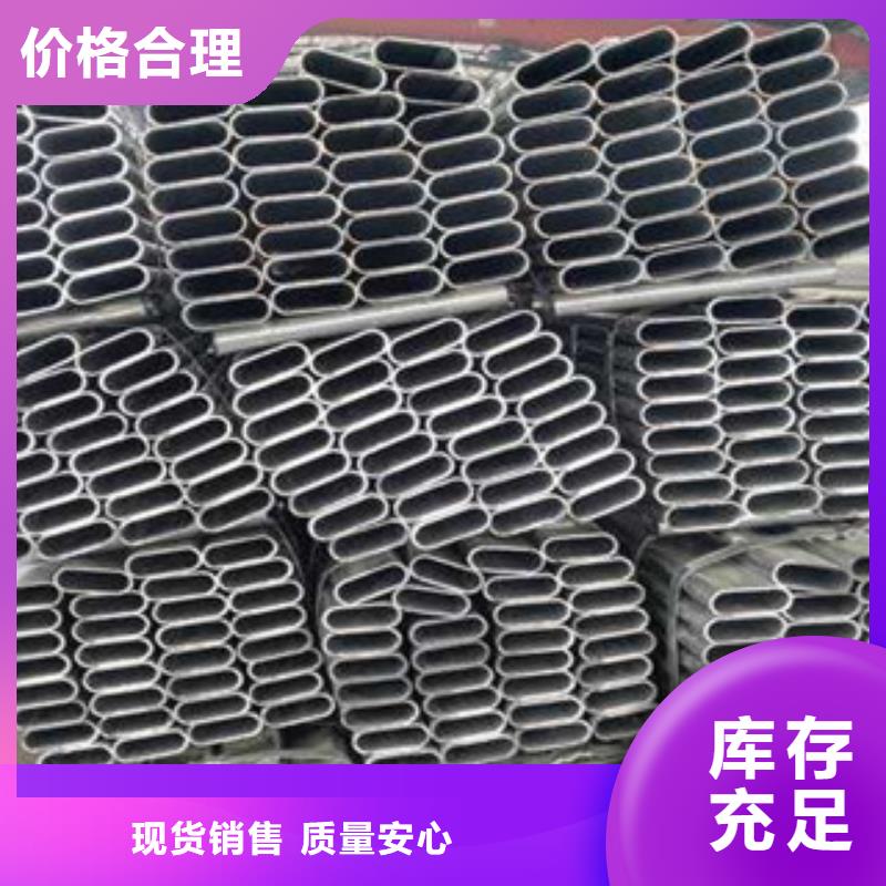 H型钢视频-广西省百色市|田东|西林|梧州|钦州|来宾|玉林|贵港|柳州H型钢-金鑫润通