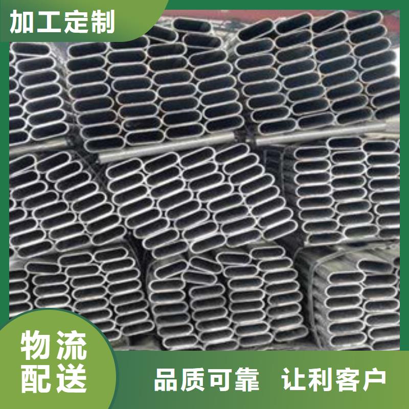 H型钢视频-H型钢|内蒙古鄂尔多斯市|阿拉善|呼伦贝尔|赤峰|兴安|乌海