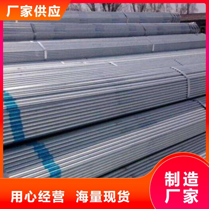 H型钢视频-H型钢|内蒙古鄂尔多斯市|阿拉善|呼伦贝尔|赤峰|兴安|乌海