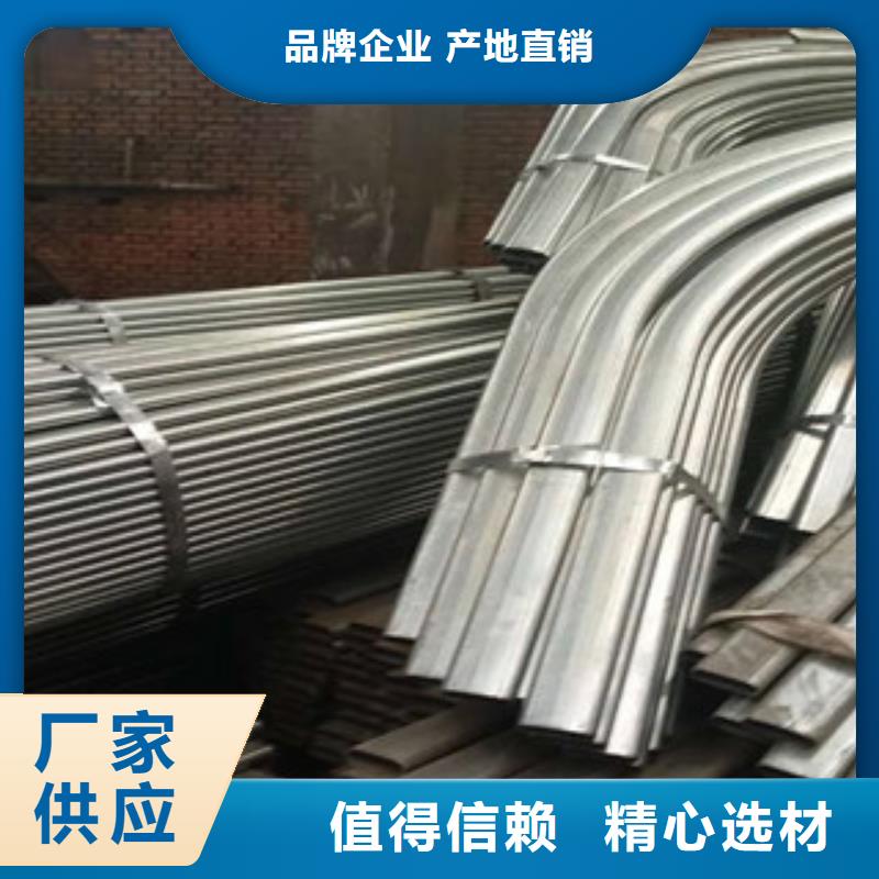 H型钢视频-H型钢|内蒙古鄂尔多斯市|阿拉善|呼伦贝尔|赤峰|兴安|乌海