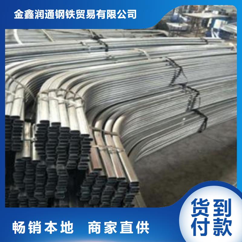 大棚管H型钢质量无忧