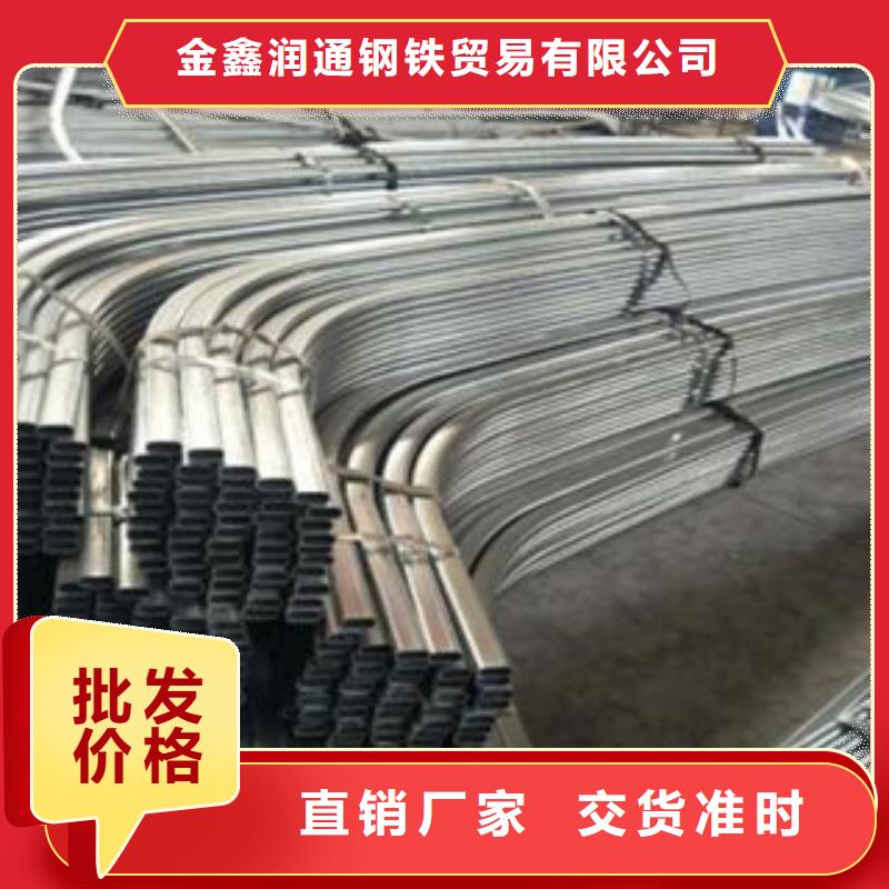 大棚管_槽钢经销商
