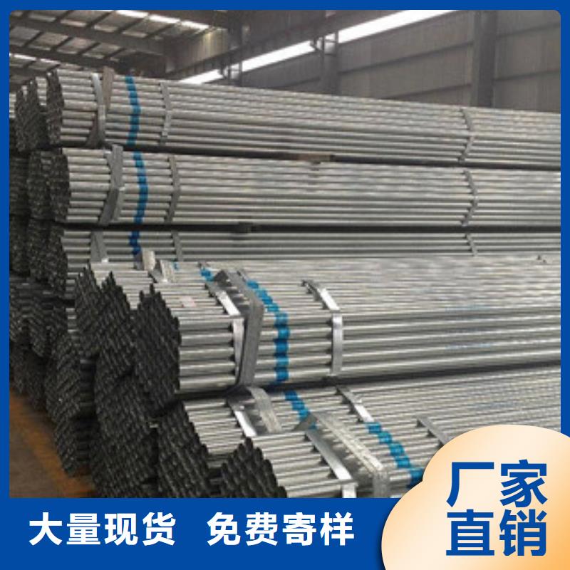 H型钢视频-H型钢|内蒙古鄂尔多斯市|阿拉善|呼伦贝尔|赤峰|兴安|乌海