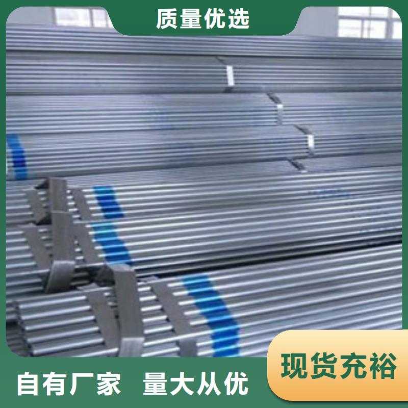 H型钢视频-广西省百色市|田东|西林|梧州|钦州|来宾|玉林|贵港|柳州H型钢-金鑫润通