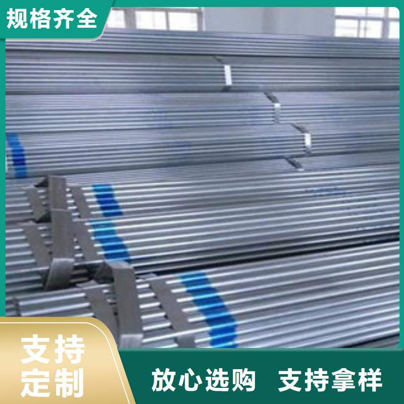 H型钢视频-H型钢|内蒙古鄂尔多斯市|阿拉善|呼伦贝尔|赤峰|兴安|乌海