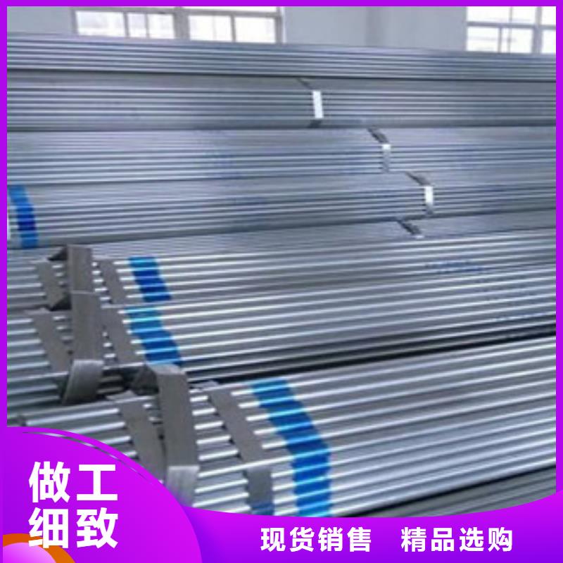 大棚管_槽钢经销商
