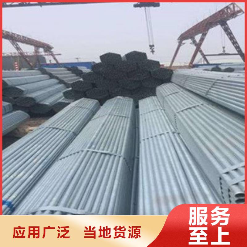 H型钢视频-广西省百色市|田东|西林|梧州|钦州|来宾|玉林|贵港|柳州H型钢-金鑫润通