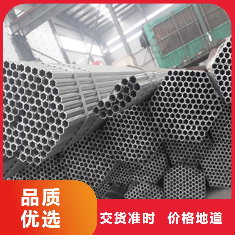 H型钢视频-H型钢|内蒙古鄂尔多斯市|阿拉善|呼伦贝尔|赤峰|兴安|乌海