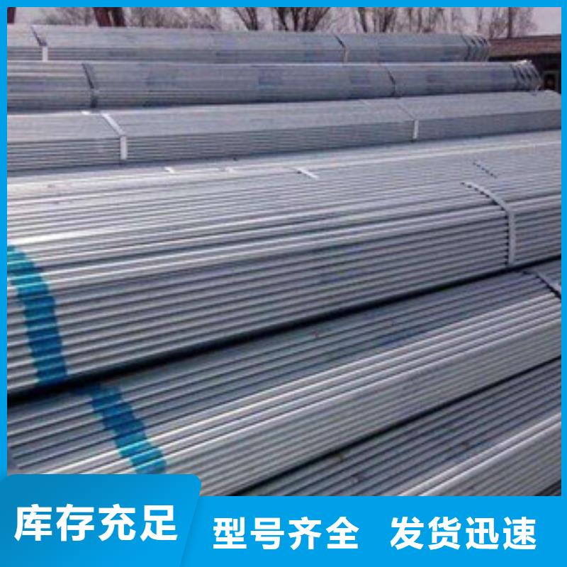 H型钢视频-H型钢|内蒙古鄂尔多斯市|阿拉善|呼伦贝尔|赤峰|兴安|乌海