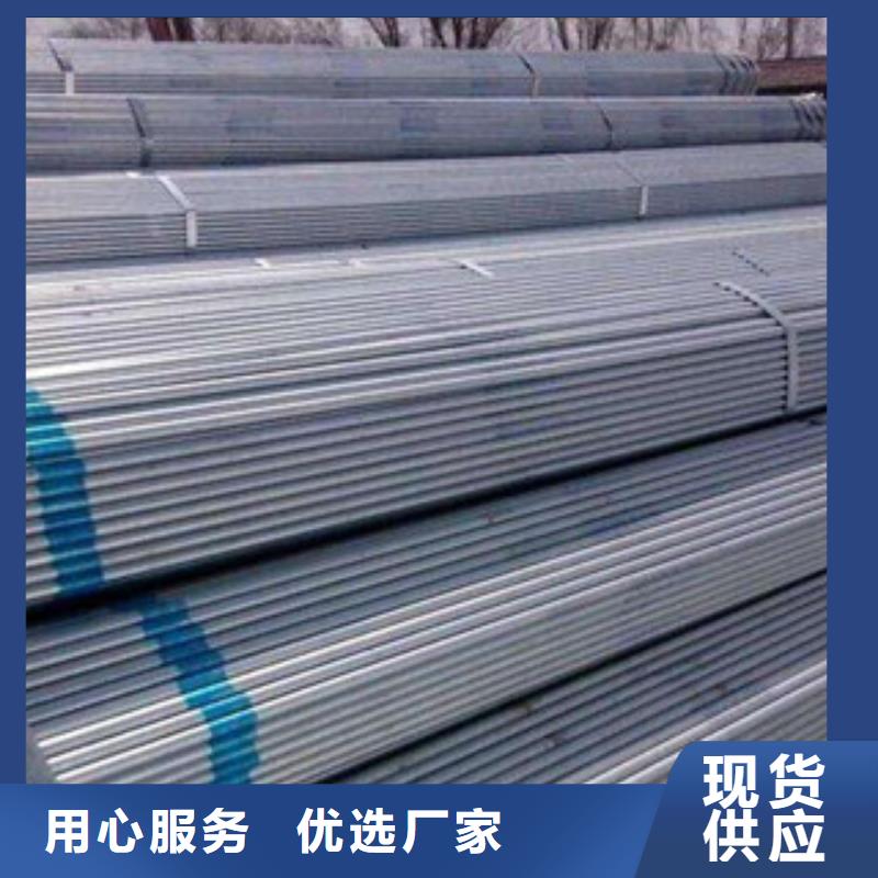 H型钢视频-广西省百色市|田东|西林|梧州|钦州|来宾|玉林|贵港|柳州H型钢-金鑫润通