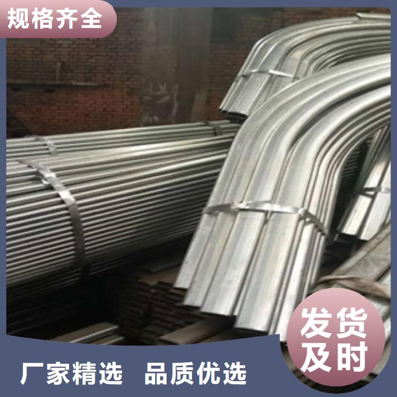 大棚管扁钢同行低价