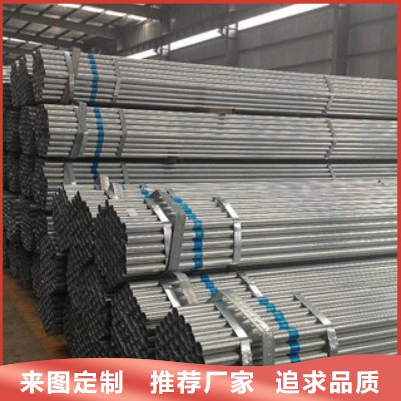 大棚管H型钢质量无忧