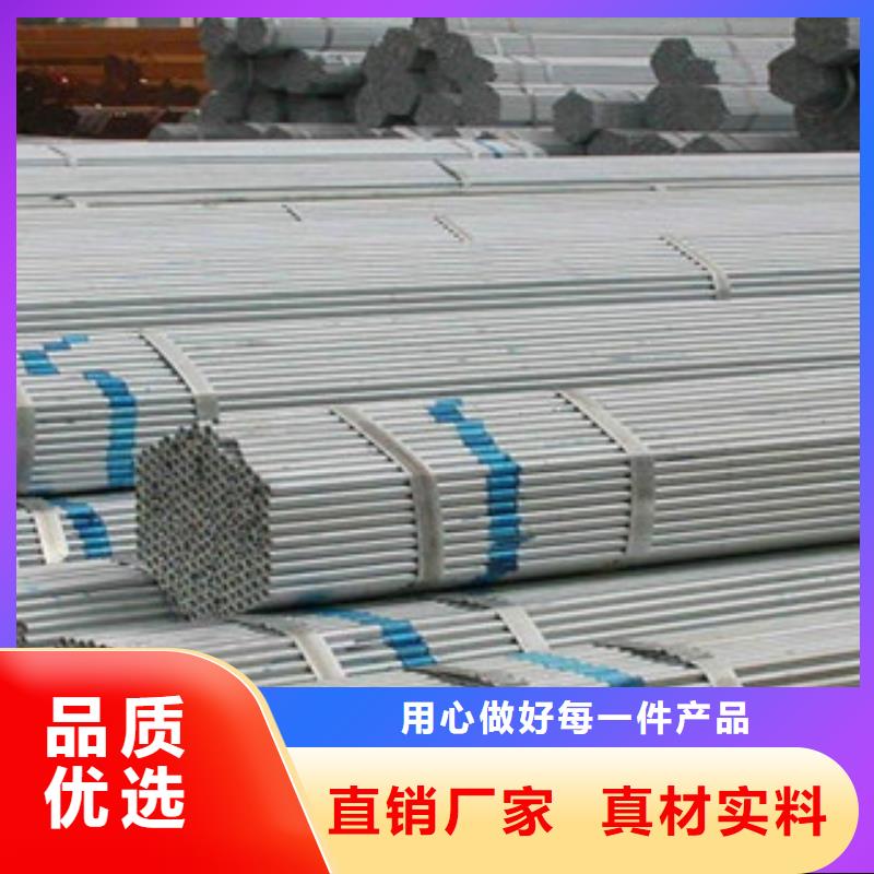 H型钢视频-广西省百色市|田东|西林|梧州|钦州|来宾|玉林|贵港|柳州H型钢-金鑫润通