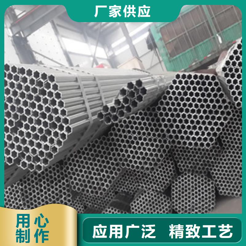 H型钢视频-广西省百色市|田东|西林|梧州|钦州|来宾|玉林|贵港|柳州H型钢-金鑫润通
