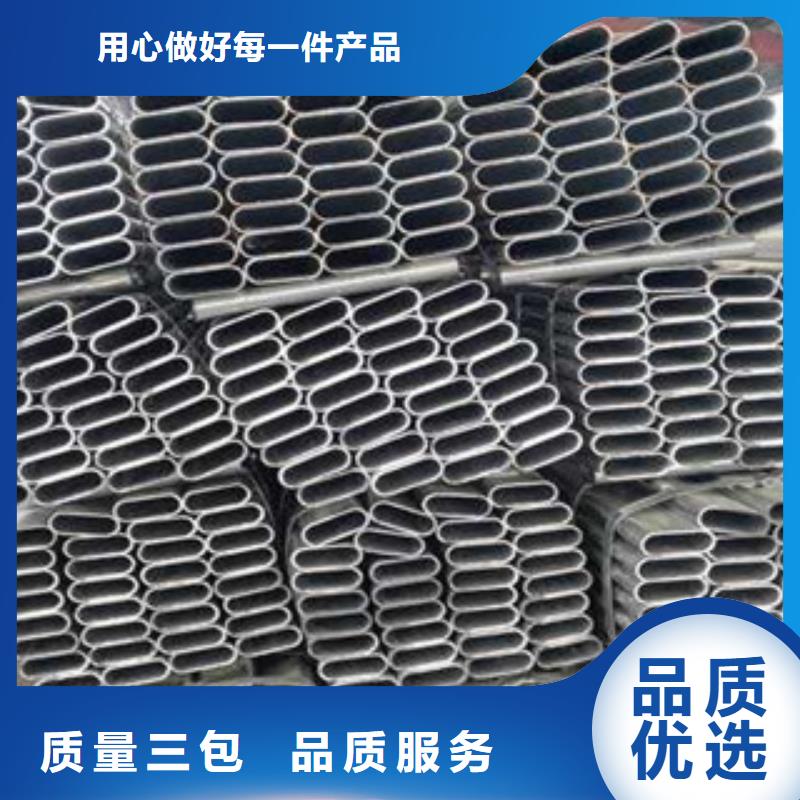 H型钢视频-H型钢|内蒙古鄂尔多斯市|阿拉善|呼伦贝尔|赤峰|兴安|乌海