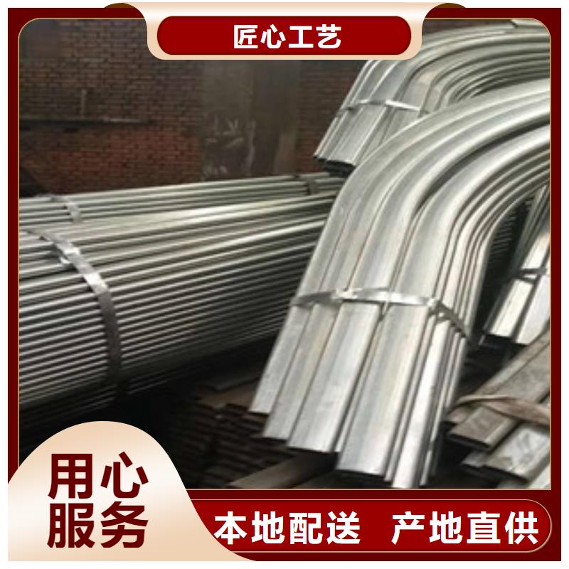 大棚管_槽钢经销商