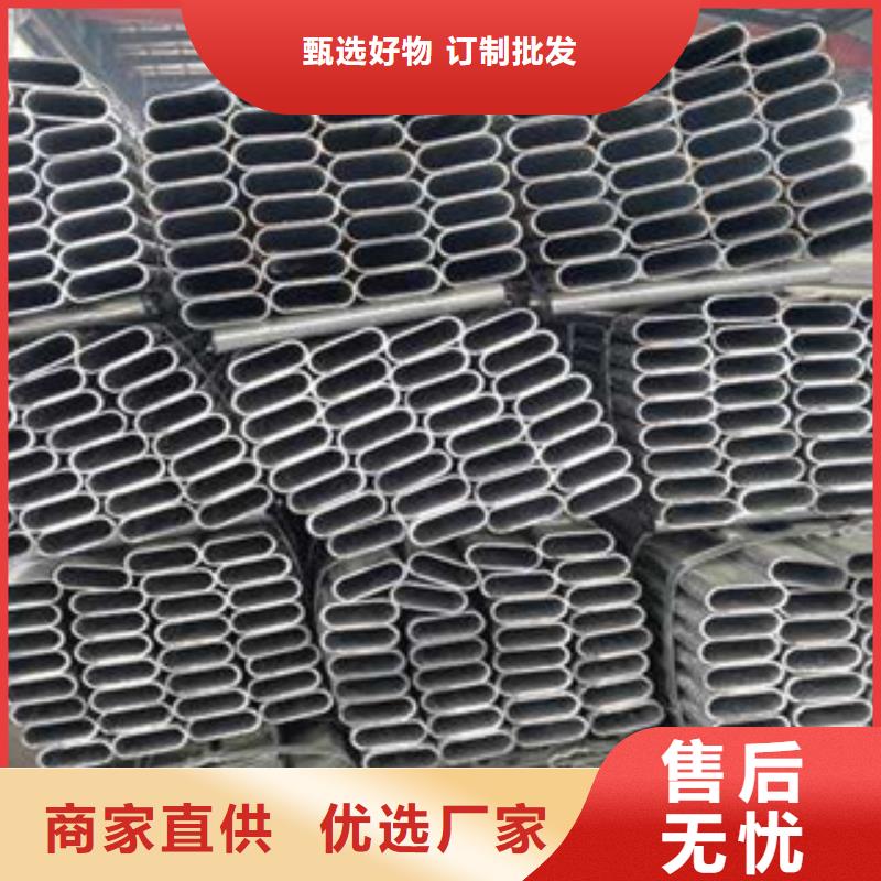 大棚管扁钢同行低价