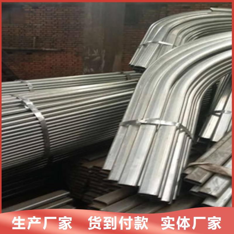 大棚管扁钢同行低价