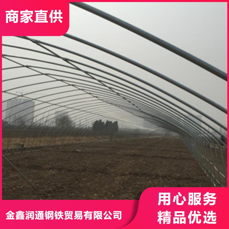 大棚管_槽钢经销商