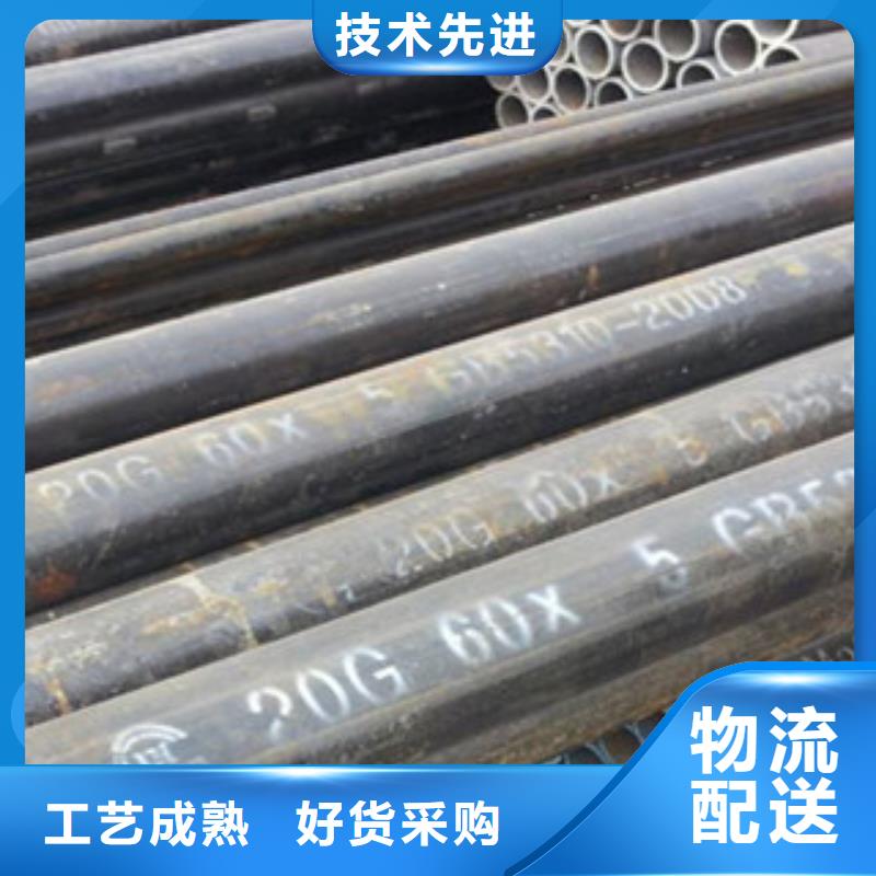 无缝钢管,工字钢工厂直供