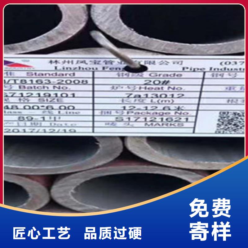 H型钢视频-H型钢-金鑫润通钢铁贸易(巢湖市分公司)服务区域黄山|合肥|滁州|马鞍山