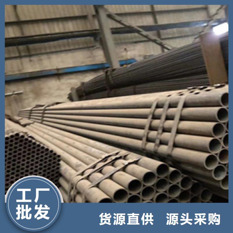 H型钢视频-H型钢|嘉兴市|秀洲|海盐|绍兴|湖州|台州|金华