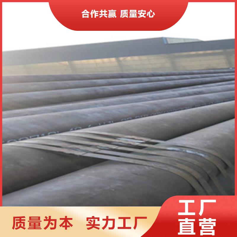 H型钢视频-H型钢-金鑫润通钢铁贸易(巢湖市分公司)服务区域黄山|合肥|滁州|马鞍山