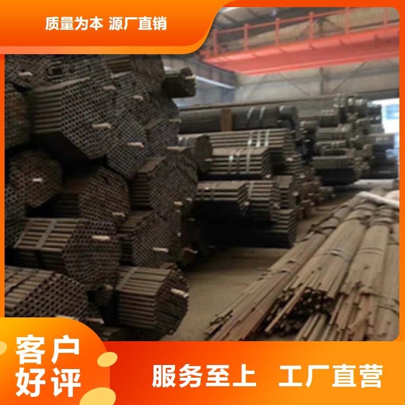 H型钢视频-H型钢|嘉兴市|秀洲|海盐|绍兴|湖州|台州|金华