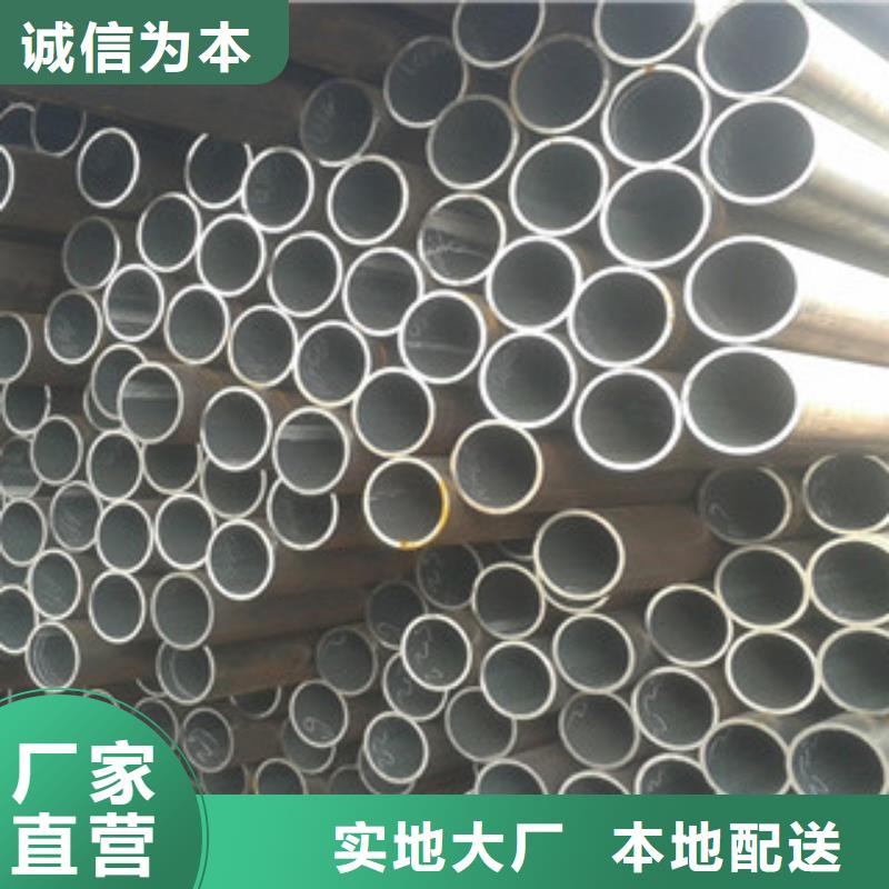 H型钢视频-H型钢-金鑫润通钢铁贸易(巢湖市分公司)服务区域黄山|合肥|滁州|马鞍山