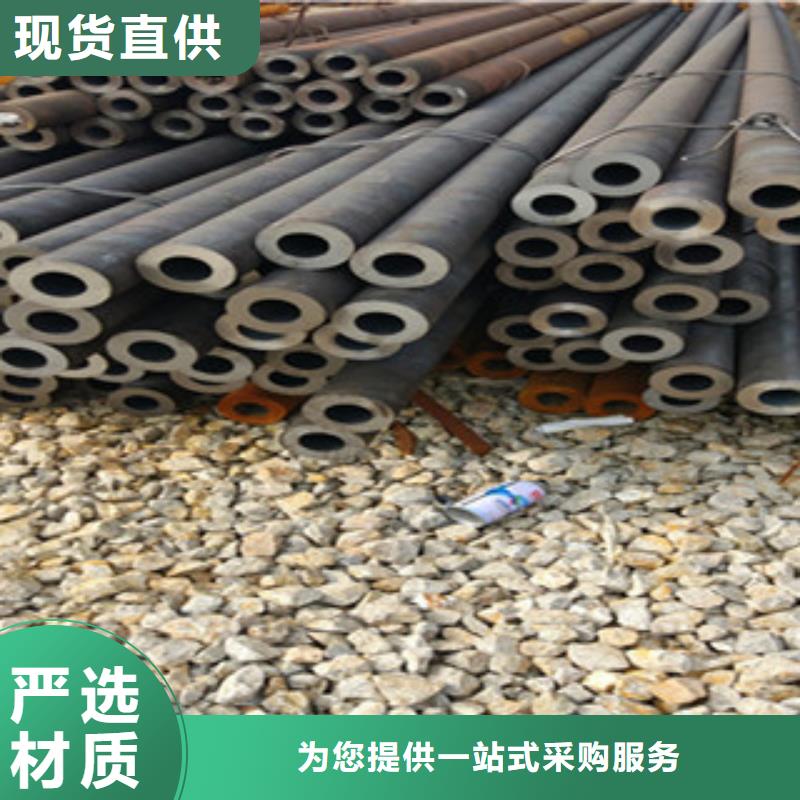 无缝钢管H型钢制造厂家