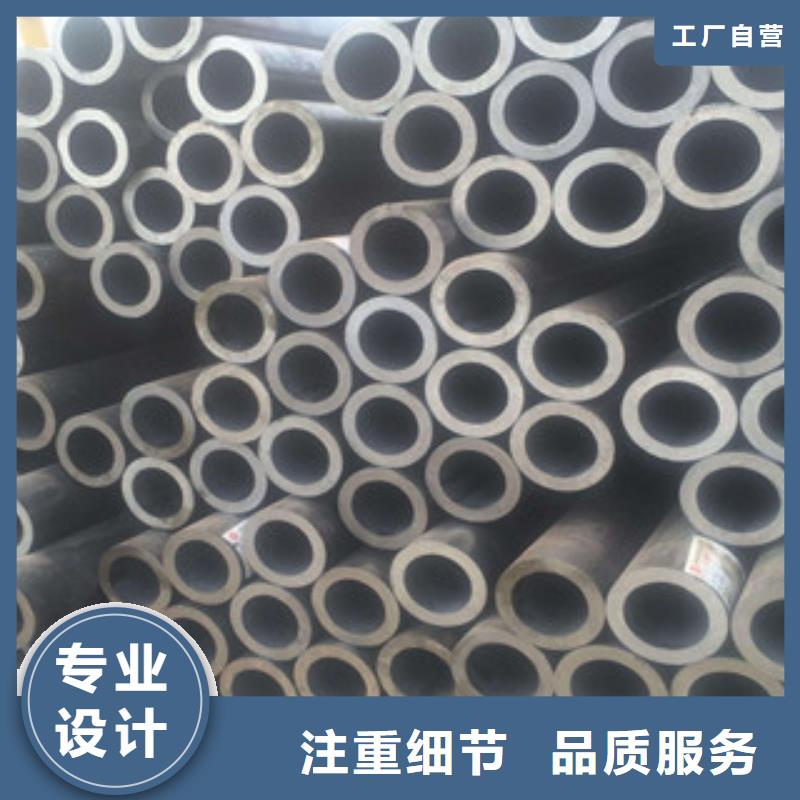 无缝钢管,角钢订制批发