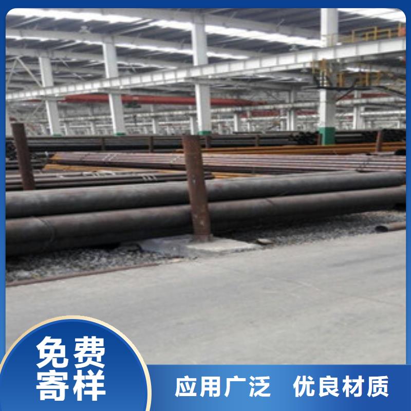 H型钢视频-H型钢-金鑫润通钢铁贸易(巢湖市分公司)服务区域黄山|合肥|滁州|马鞍山