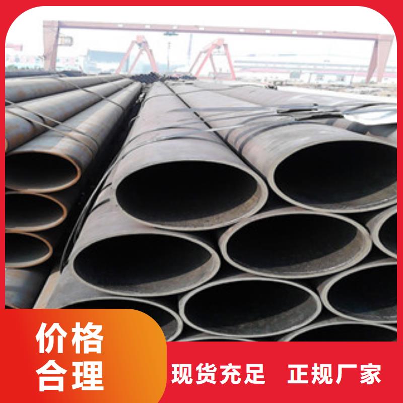 H型钢视频-H型钢-金鑫润通钢铁贸易(巢湖市分公司)服务区域黄山|合肥|滁州|马鞍山