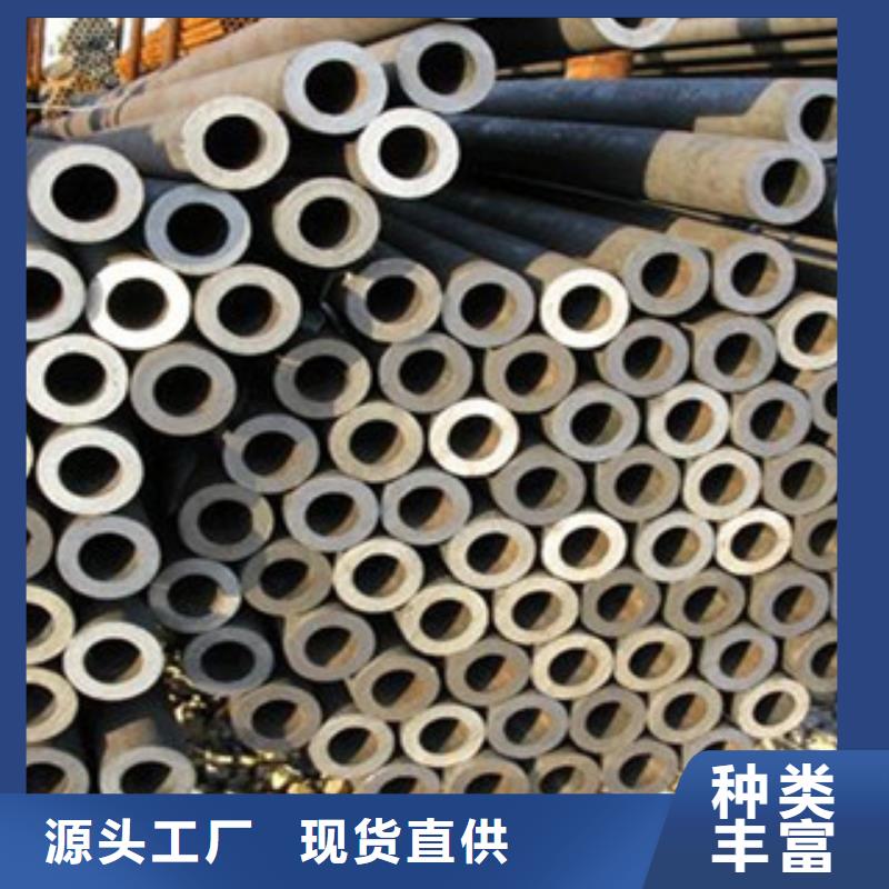 无缝钢管H型钢制造厂家