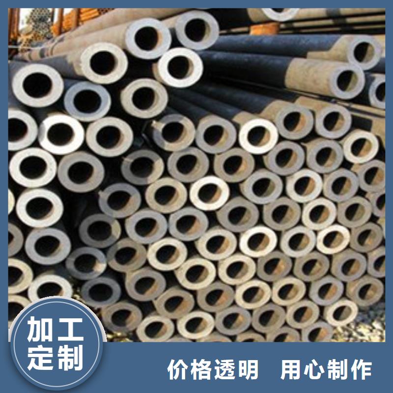 H型钢视频-H型钢-金鑫润通钢铁贸易(巢湖市分公司)服务区域黄山|合肥|滁州|马鞍山