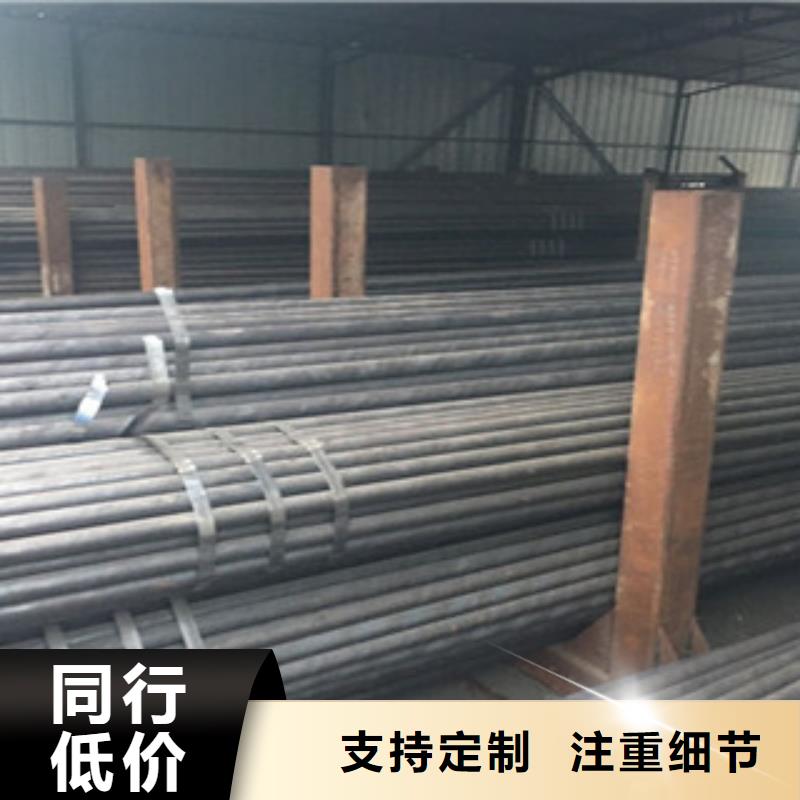 无缝钢管【扁钢】专注细节专注品质