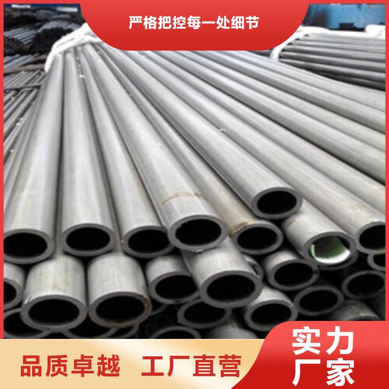 无缝钢管H型钢制造厂家