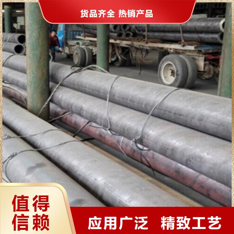 H型钢视频-H型钢|嘉兴市|秀洲|海盐|绍兴|湖州|台州|金华