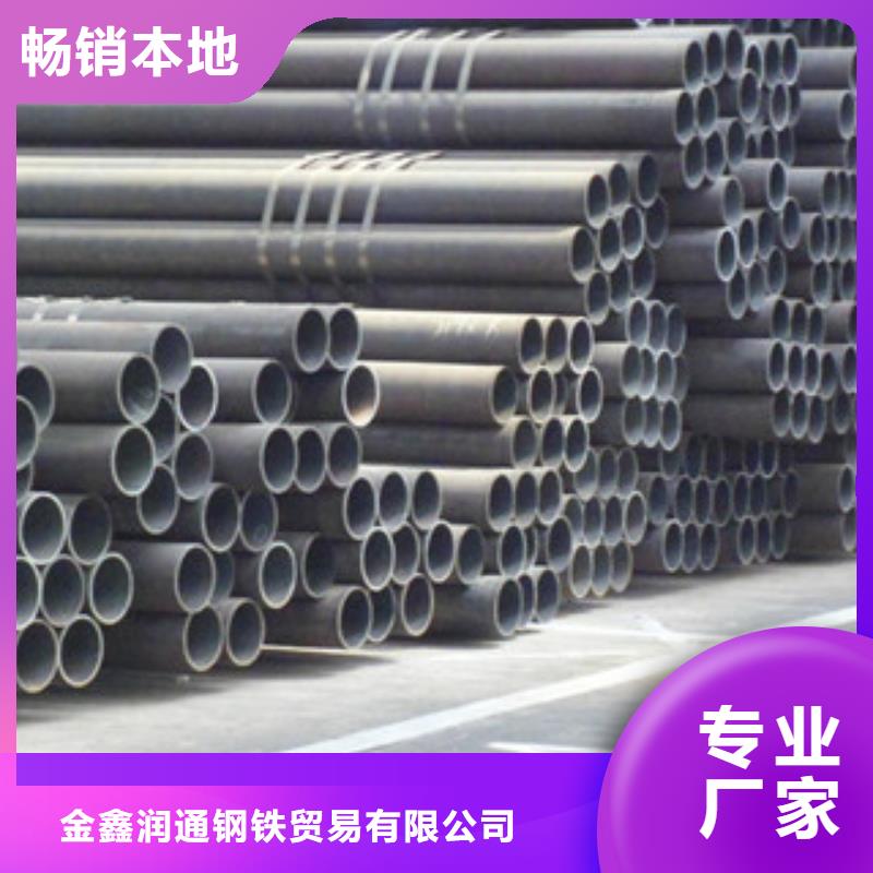 无缝钢管H型钢制造厂家