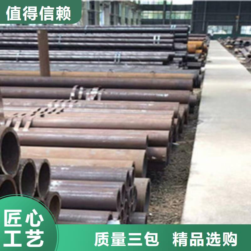 无缝钢管H型钢制造厂家
