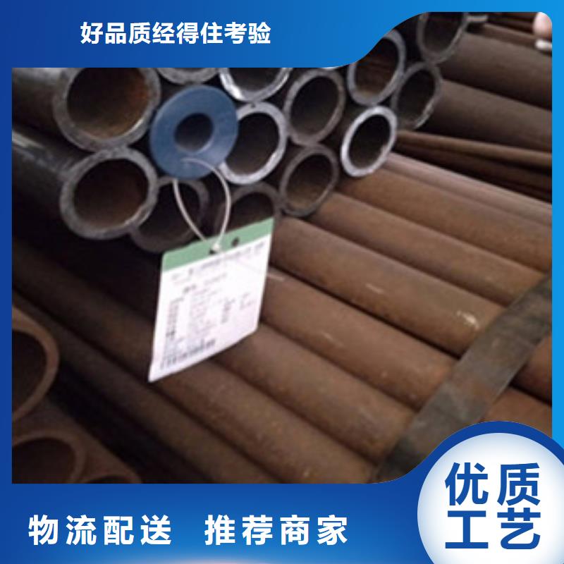 无缝钢管H型钢制造厂家