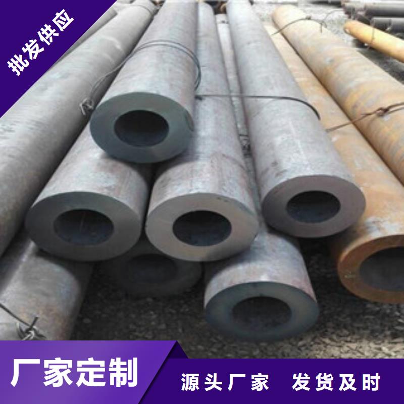 无缝钢管H型钢制造厂家