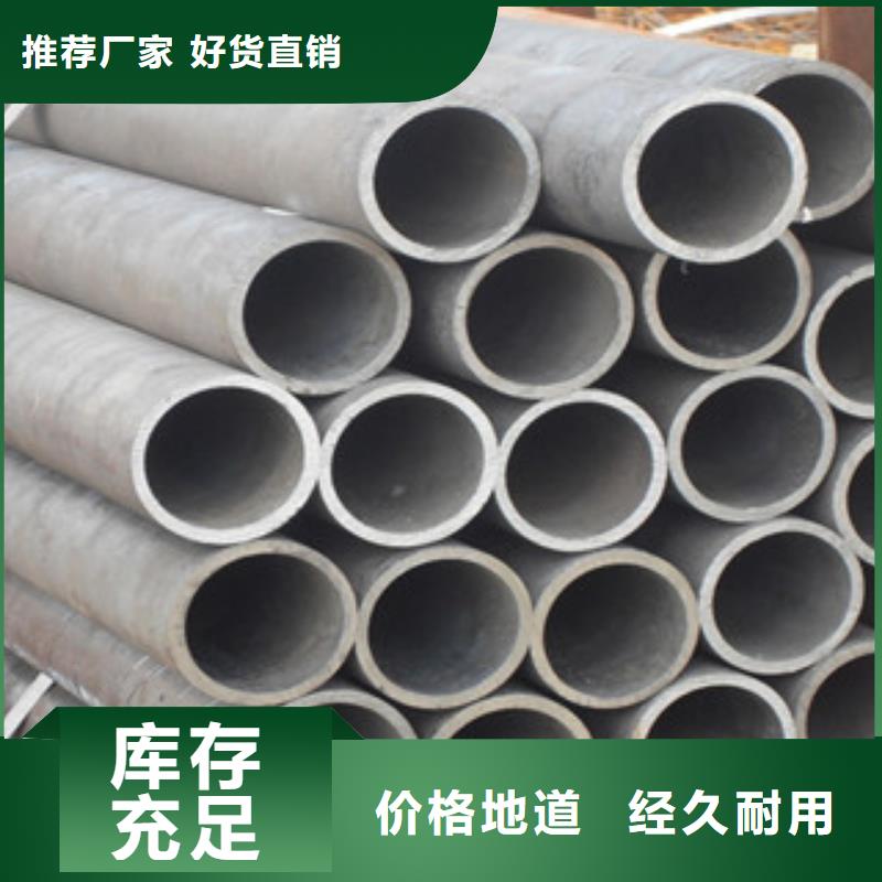 无缝钢管,工字钢工厂直供