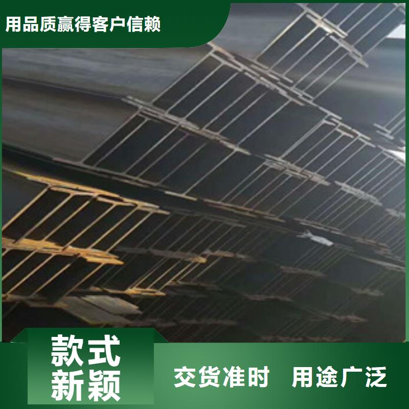 Q235B工字钢工字钢一站式供应厂家